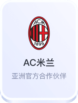 杏鑫娱乐平台注册